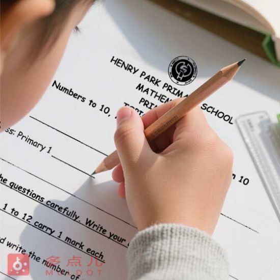 图片 P1  小学一年级数学 | 2012 - 2023 | 新加坡名校试卷