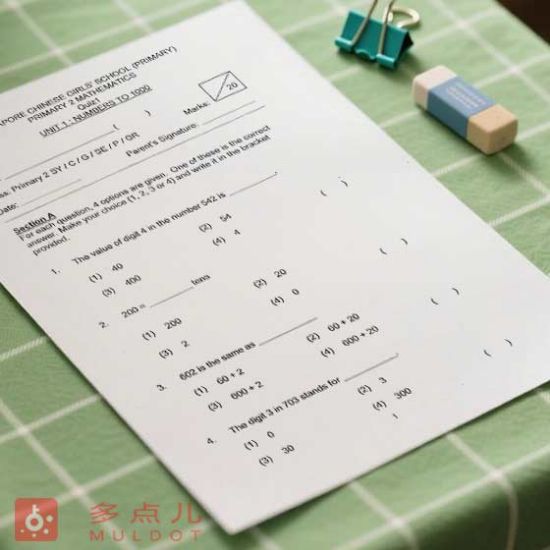 图片 P2 小学二年级数学 | 2011 - 2023 | 新加坡名校试卷