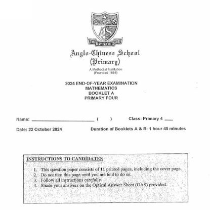 显示明细 P4 小学四年级数学 | 2011 - 2024 | 新加坡名校试卷 图片 P4 小学四年级数学 | 2011 - 2024 | 新加坡名校试卷