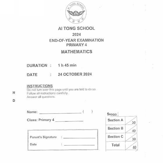 P4 Maths | 2011 - 2024 | Singapore Top Primary Schools Exam Papers ...
