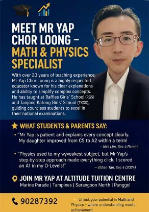 显示明细 Mr Yap Chor Loong | 数学和物理专家 | O-Level | 中学教师 图片 Mr Yap Chor Loong | 数学和物理专家 | O-Level | 中学教师