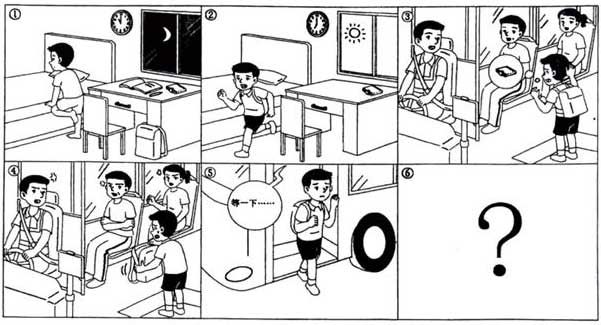 2024 Singapore Primary 5 Chinese Language Elite School Picture Composition Topics:不负责任的后果