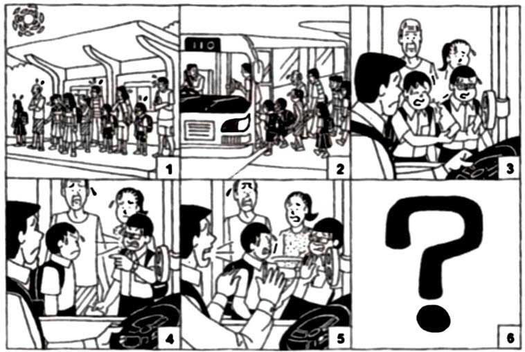 2024小五华文看图作文：发生争执、礼让精神